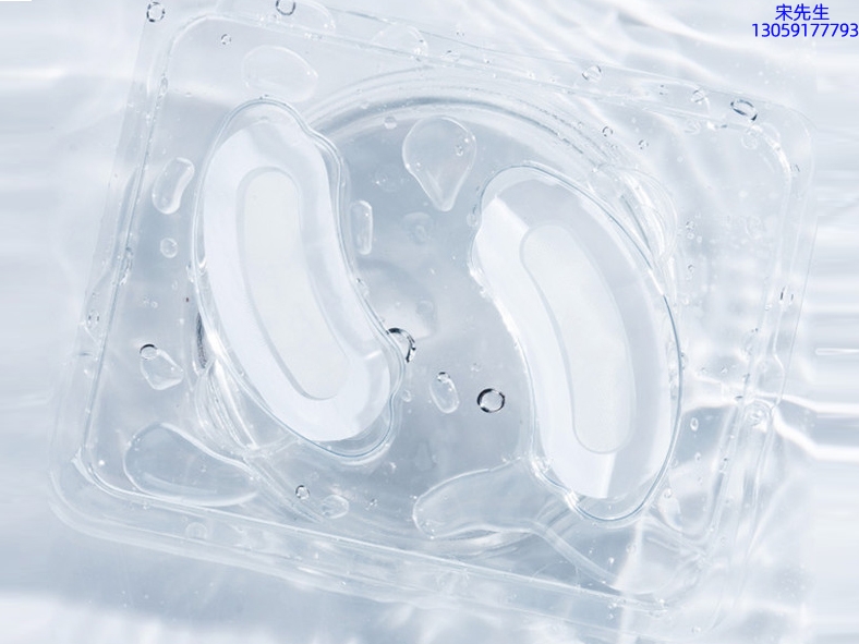 银川市_美容院玻尿酸微针眼贴OEM 玻尿酸微晶片眼贴OEM