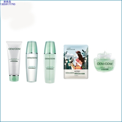 银川市_补水保湿化妆品套装