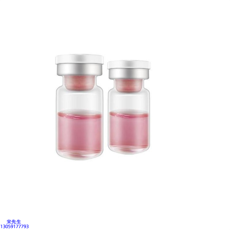 银川市_水光动能素OEM代加工贴牌