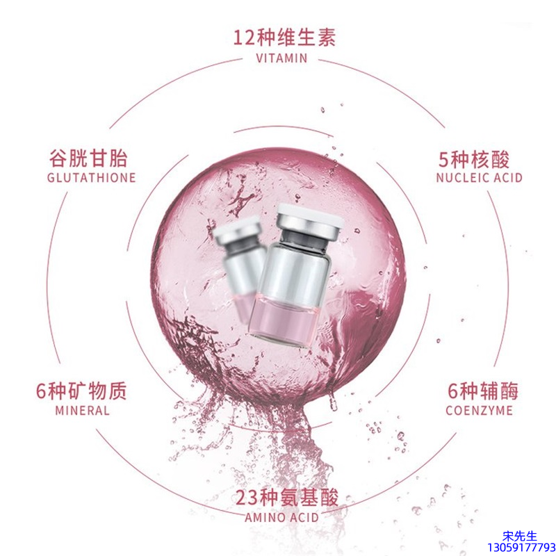 银川市_水光动能素精华原液现在最好有哪些?